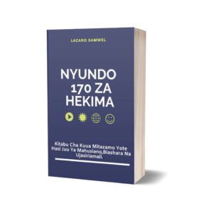 NYUNDO 170 ZA HEKIMA Toleo la 1 Soft Copy