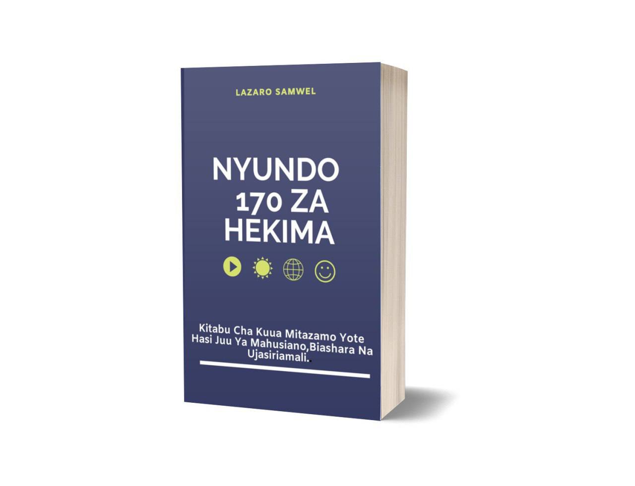 NYUNDO 170 ZA HEKIMA Toleo la 1 Soft Copy
