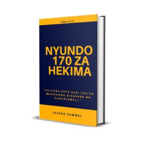 NYUNDO 170 ZA HEKIMA Toleo la 2 Soft Copy