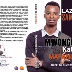 MWONGOZO KATIKA MAFANIKIO Hard Copy