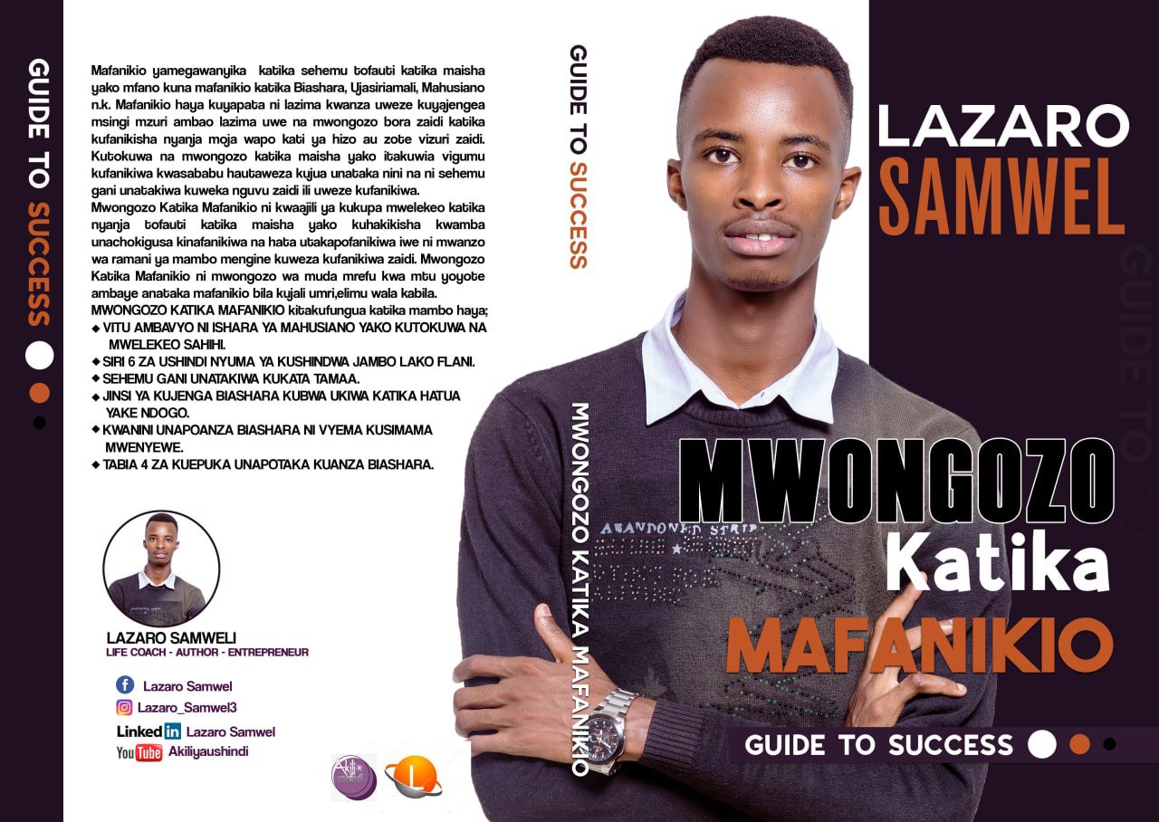 MWONGOZO KATIKA MAFANIKIO Hard Copy