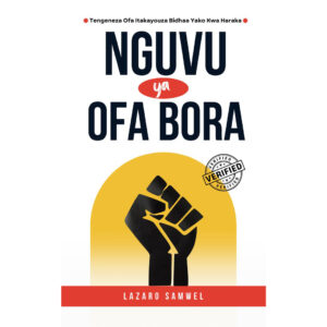 NGUVU YA OFA BORA Soft Copy